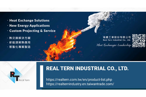 瑞騰工業-熱交換器製造商
